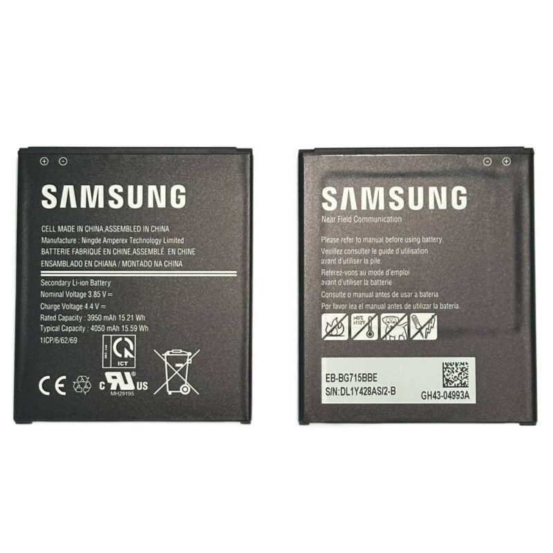 Baterie Originala Samsung Xcover Pro (G715)