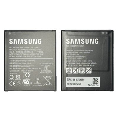 Baterie Originala Samsung Xcover 6 Pro (G736)
