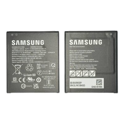 Baterie Originala Samsung Xcover 7 (G556)