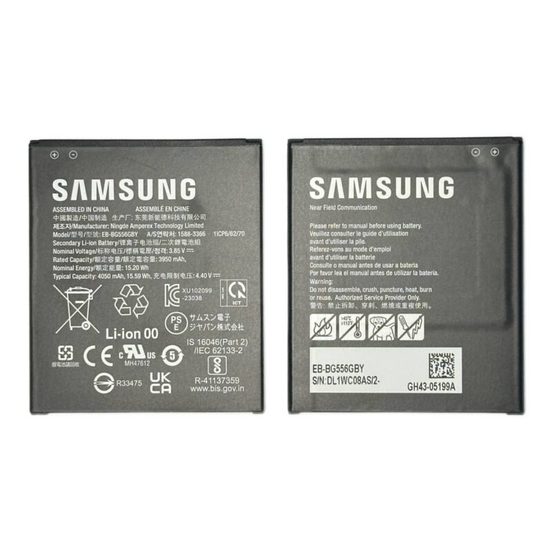 Baterie Originala Samsung Xcover 7 (G556)