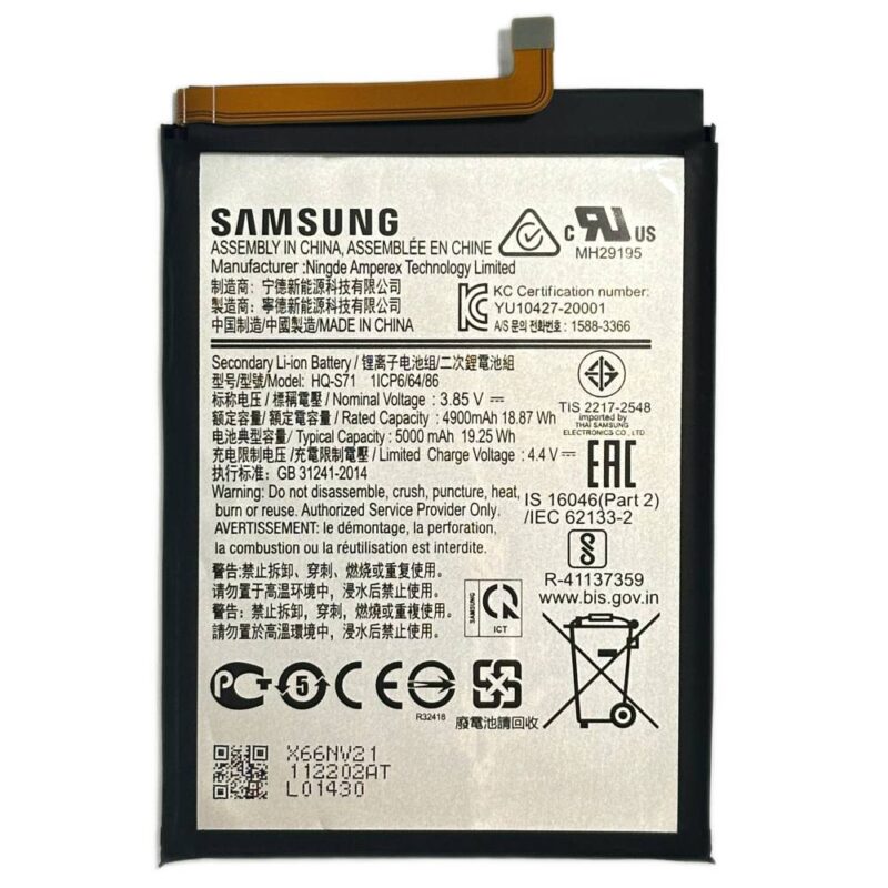 Baterie Originala Samsung M11 (M115)
