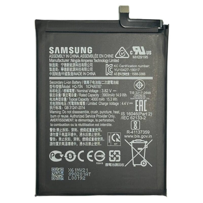 Baterie Originala Samsung A11 (A115)