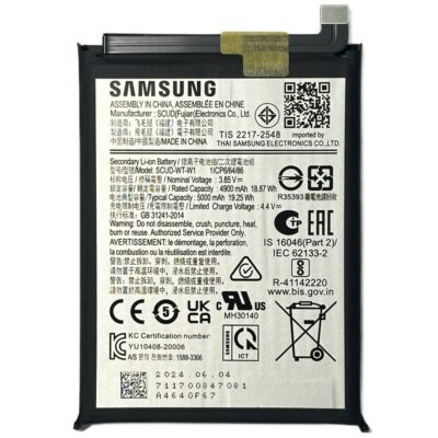 Baterie Originala Samsung A04 (A045)