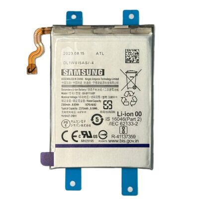 Baterie Originala Samsung Z Flip 3 (F711)