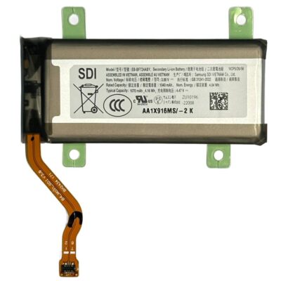 Baterie Originala Samsung Z Flip 4 (F721)