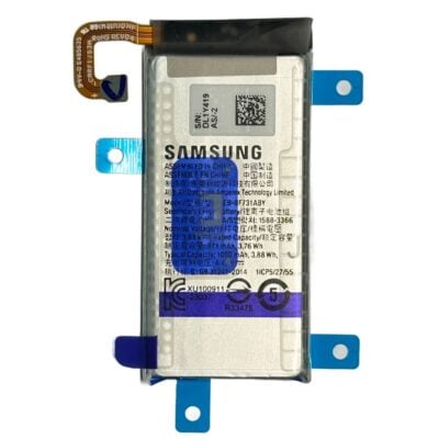 Baterie Originala Samsung Z Flip 5 (F731)