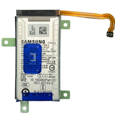 Baterie Originala Samsung Z Flip 6 (F741)