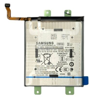 Baterie Originala Samsung Galaxy S25 Plus (S936)