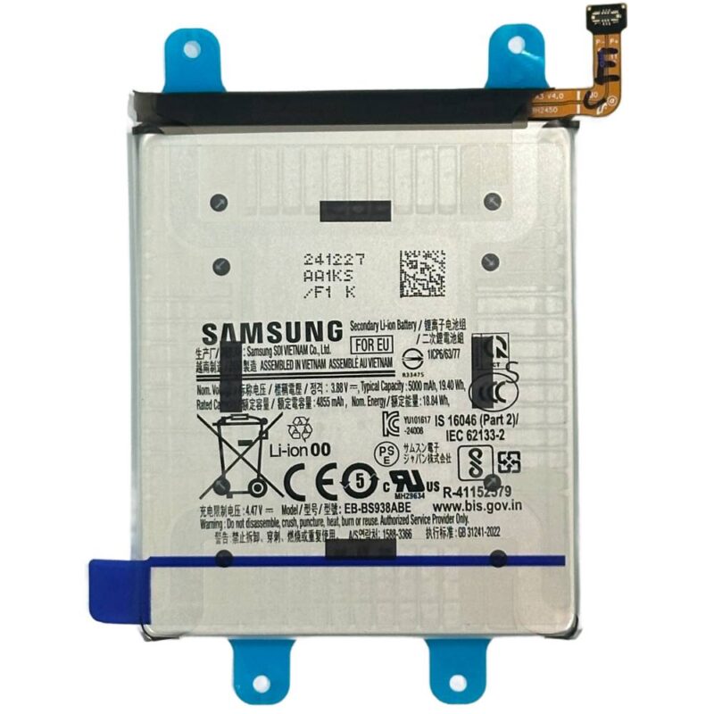 Baterie Originala Samsung Galaxy S25 Ultra (S938)