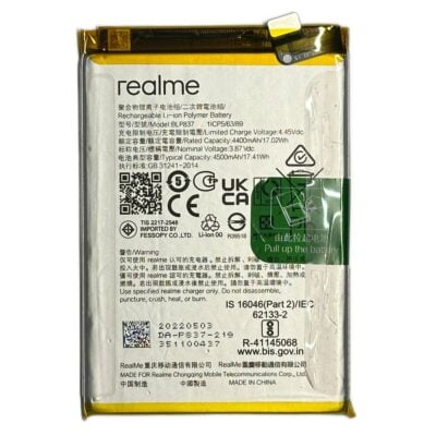 Baterie Originala Realme 8 Pro / 9 Pro Plus