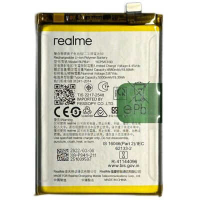 Baterie Originala Realme 8