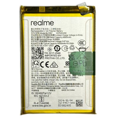 Baterie Originala Realme 10