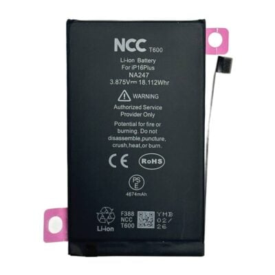 Baterie Compatibila iPhone 16 Plus