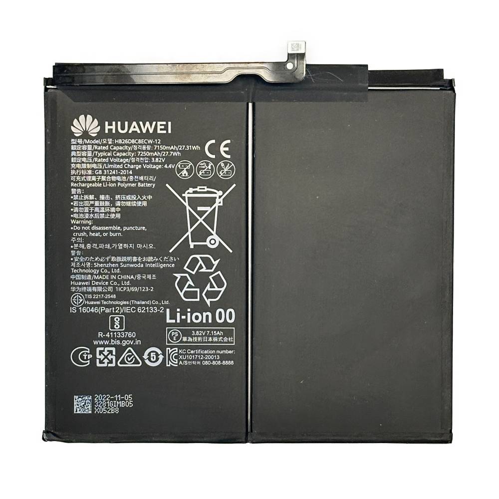 Baterie Originala Huawei MatePad 11
