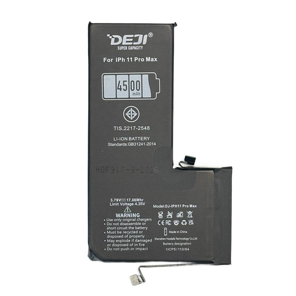 Baterie Compatibila iPhone 11 Pro Max - High Capacity