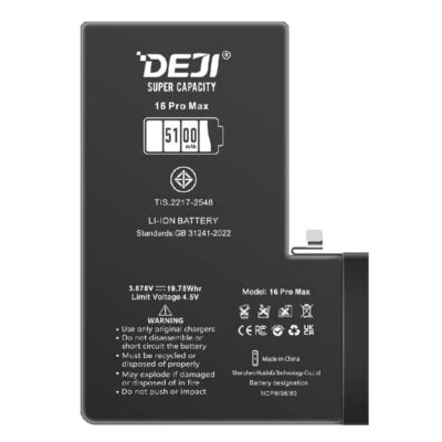Baterie Compatibila iPhone 16 Pro Max - High Capacity