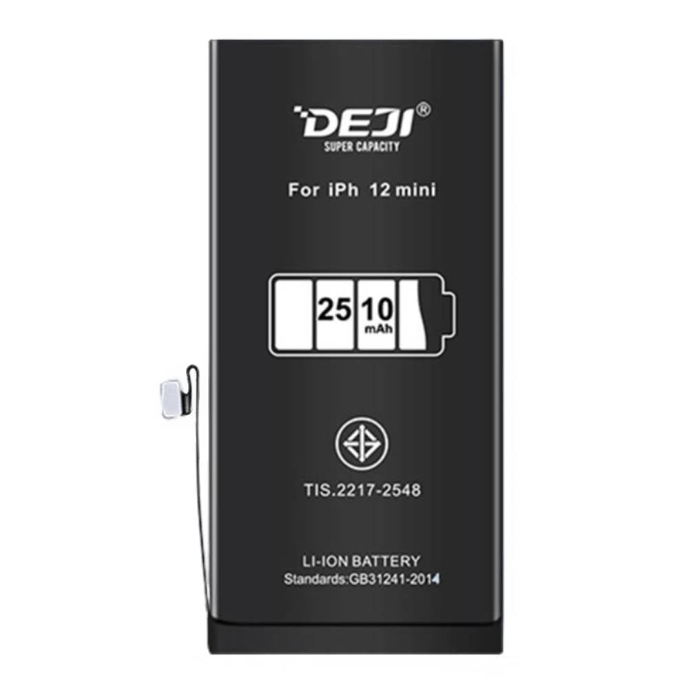 Baterie Compatibila iPhone 12 Mini - High Capacity - Suporta Diagnoza