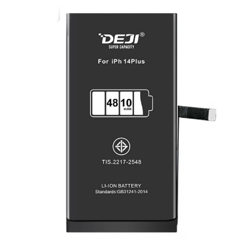 Baterie Compatibila iPhone 14 Plus - High Capacity - Suporta Diagnoza